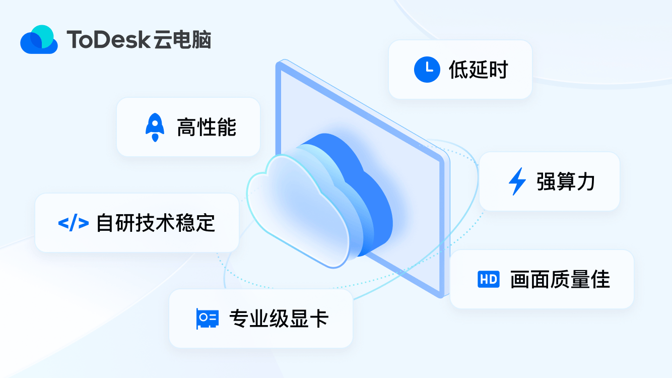 游戏平台盘点！基本全国产AG真人国际20