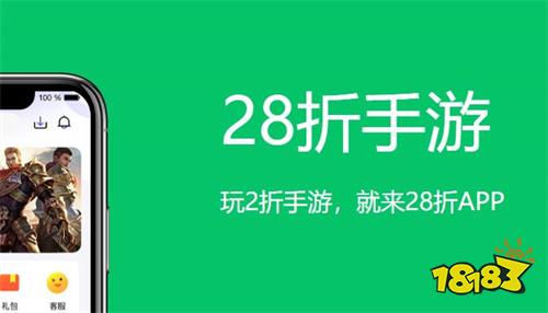 行榜 2022最新变态手游推荐AG真人平台变态手游十大平台排(图2)