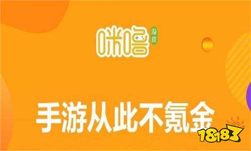 行榜 2022最新变态手游推荐AG真人平台变态手游十大平台排(图10)